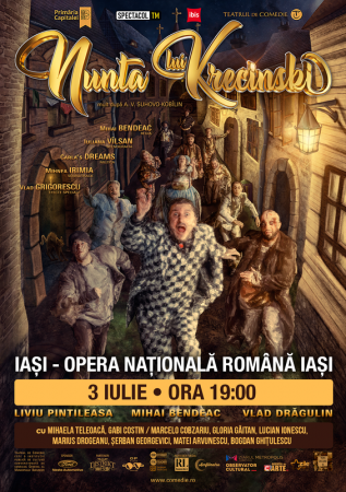 Spectacolul "Nunta lui Krecinski"