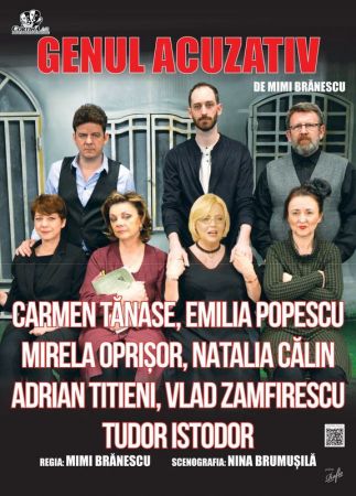 Spectacolul "Genul Acuzativ"