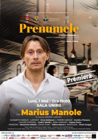 Prenumele | cu Marius Manole | regia Radu Ghilaș