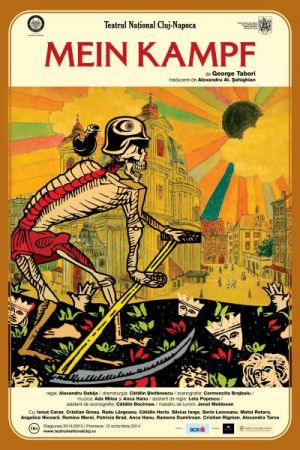 Spectacolul "Mein Kampf"