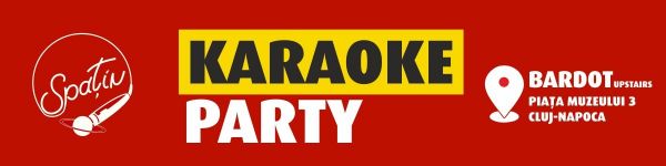 Am nevoie de Spațiu