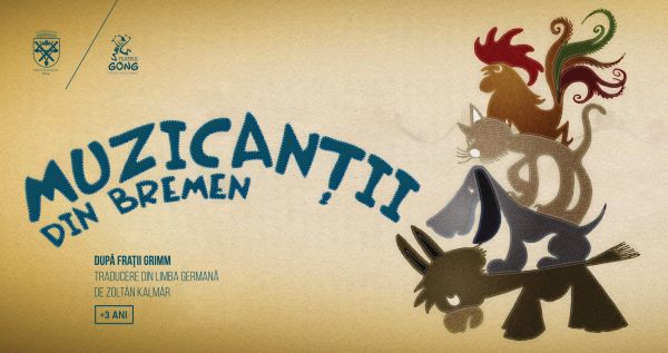 Spectacolul "Muzicanţii din Bremen"