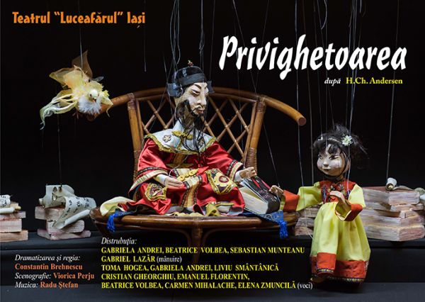 Spectacolul "Privighetoarea"