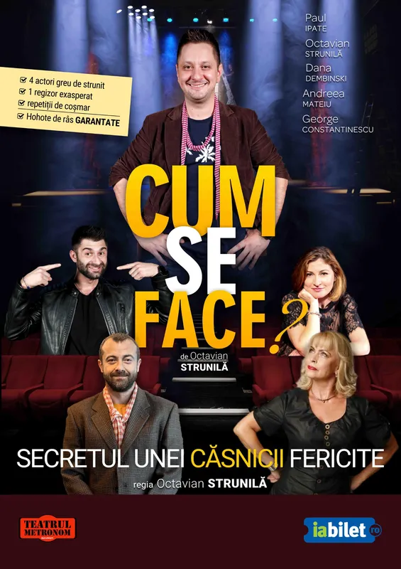 Spectacolul: "Cum se face"