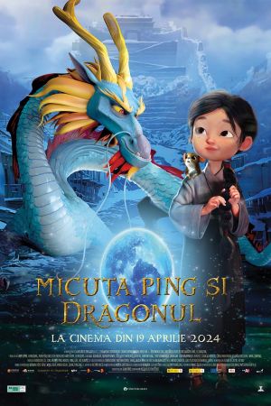 Filmul "Micuța Ping și dragonul"