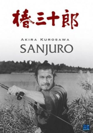 Filmul "Sanjuro"