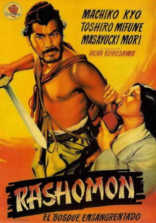 Filmul "Rashômon"