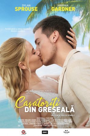 Filmul "Căsătoriți din greșeală"