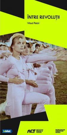 Filmul "Între revoluții"