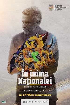 Filmul "În inima Naționalei"