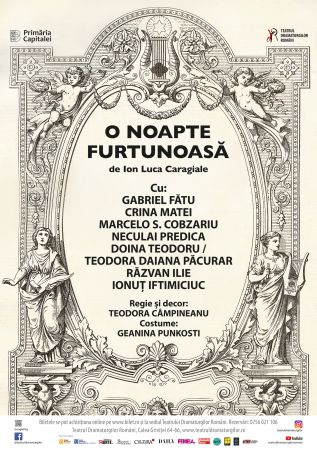 Spectacolul: "O NOAPTE FURTUNOASĂ"