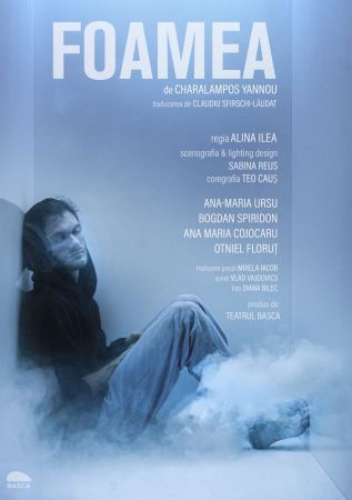 Spectacolul: "Foamea"