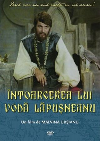 Filmul "Întoarcerea lui Vodă Lăpușneanu"