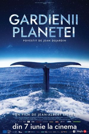 Filmul "Gardienii planetei"