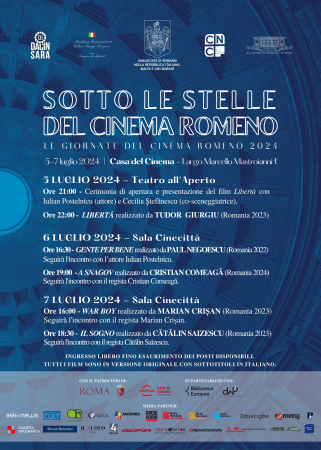 Zilele Filmului Românesc 2024