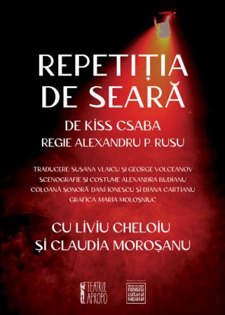 Repetitia de seara de Kiss Csaba