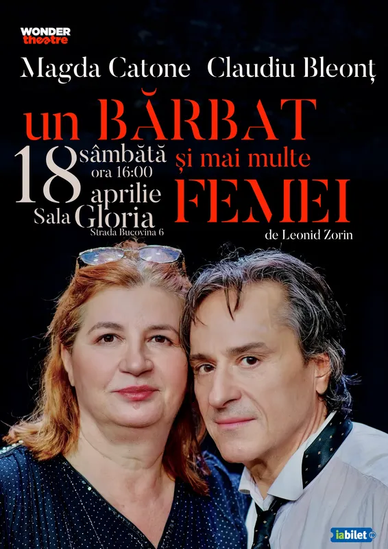 Spectacolul "Un barbat si mai multe femei"