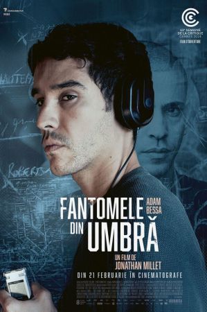 Filmul "Fantomele din umbră"