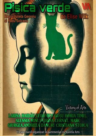 Spectacolul: "Pisica Verde"