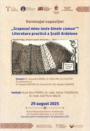 Scoposul mieu iaste binele comun
