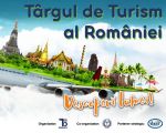 Târgul de Turism al României
