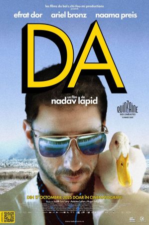 Filmul "Da"