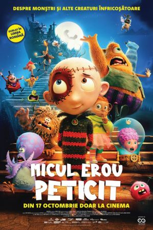 Filmul "Micul erou peticit"