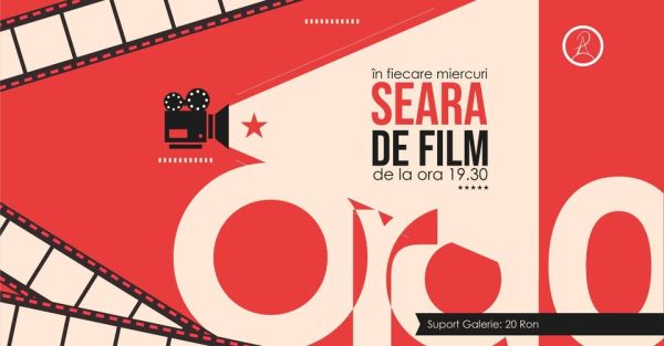 Seară de Film - Proiecție în Galerie