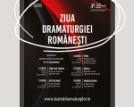 Ziua Dramaturgiei Românești