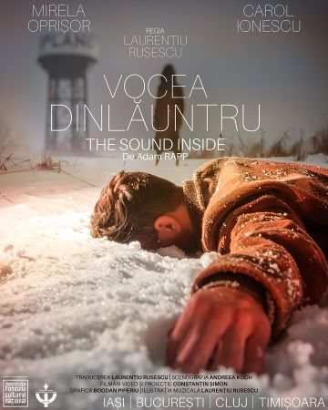 Spectacolul: "Vocea Dinlăuntru"