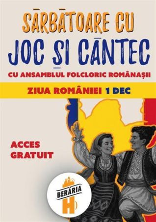 Sărbătoare cu Joc și Cântec
