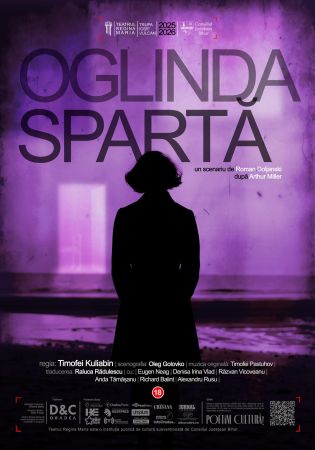 FEST-FDR 2025 – OGLINDA SPARTĂ