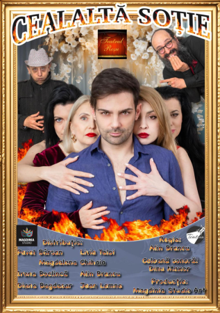 Spectacolul "Cealalta soție"