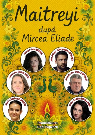 Spectacolul "Maitreyi"