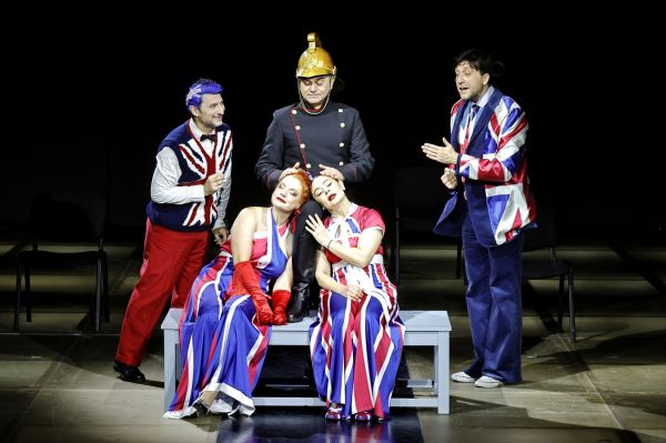 Spectacolul "CÂNTĂREAȚA CHEALĂ"