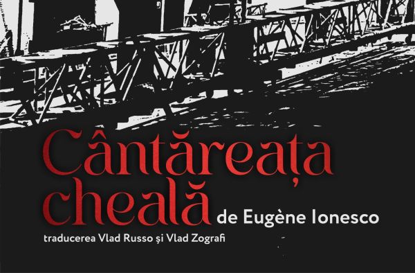 Spectacolul "CÂNTĂREAȚA CHEALĂ"