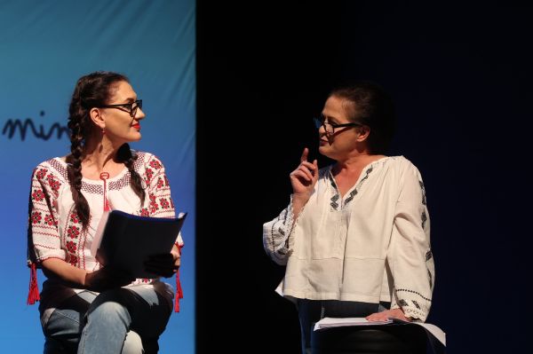 Spectacolul "ÎN CALEA CELOR VII"