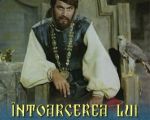 Filmul "Întoarcerea lui Vodă Lăpușneanu"