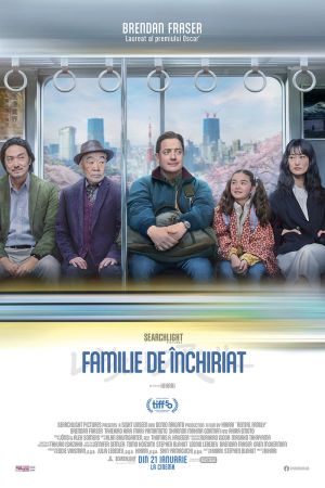 Filmul "Familie de închiriat"