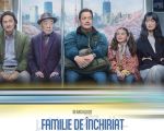Filmul "Familie de închiriat"