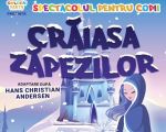 Craiasa zapezii