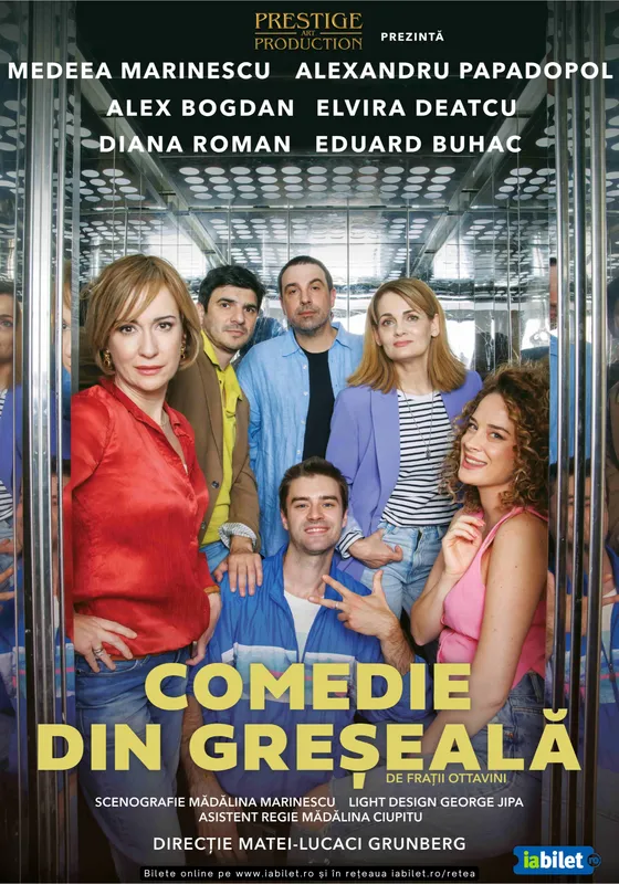 COMEDIE DIN GREȘEALĂ
