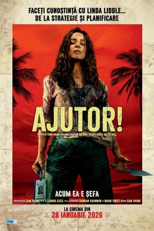 Filmul "Ajutor!"