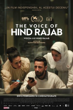 Filmul "Vocea lui Hind Rajab"