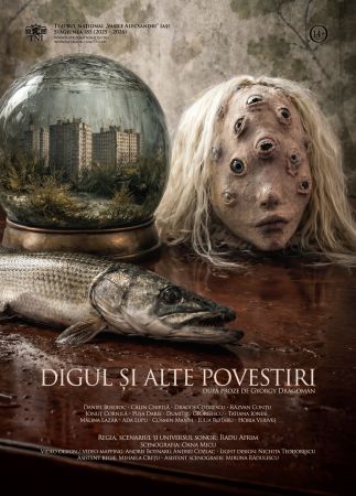 Spectacolul "Digul și alte povestiri"