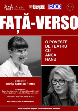 Față-Verso. O poveste de teatru cu ANCA HANU