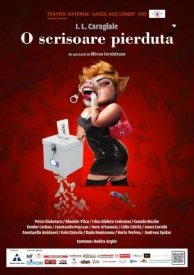 Spectacolul "O scrisoare pierdută"