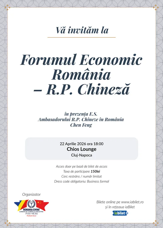 Forumul economic România – R.P. Chineză