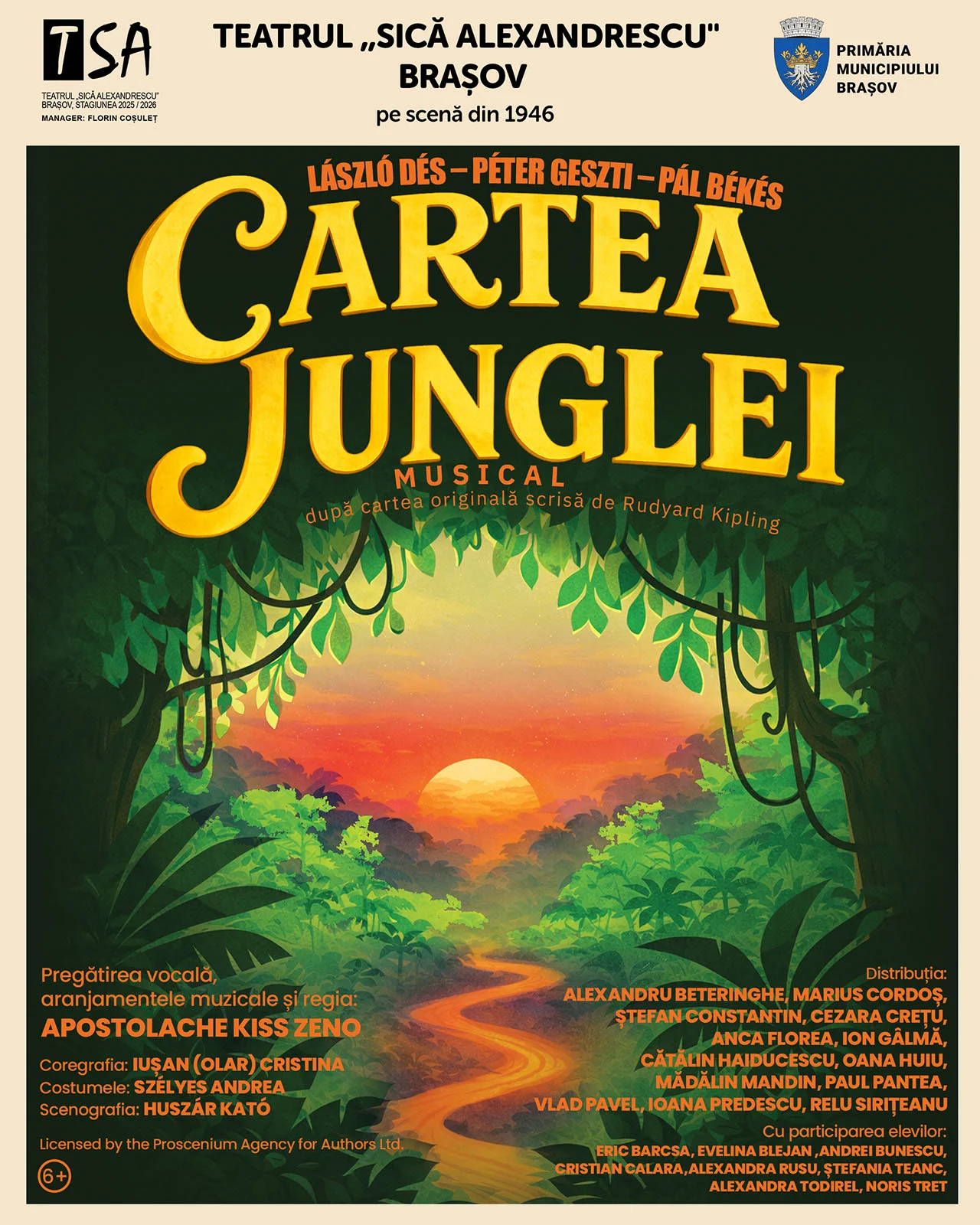 CARTEA JUNGLEI DÉS LÁSZLÓ - GESZTI PÉTER - BÉKÉS PÁL