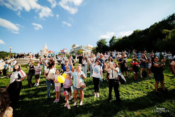 WONDER FAMILY FEST 2026